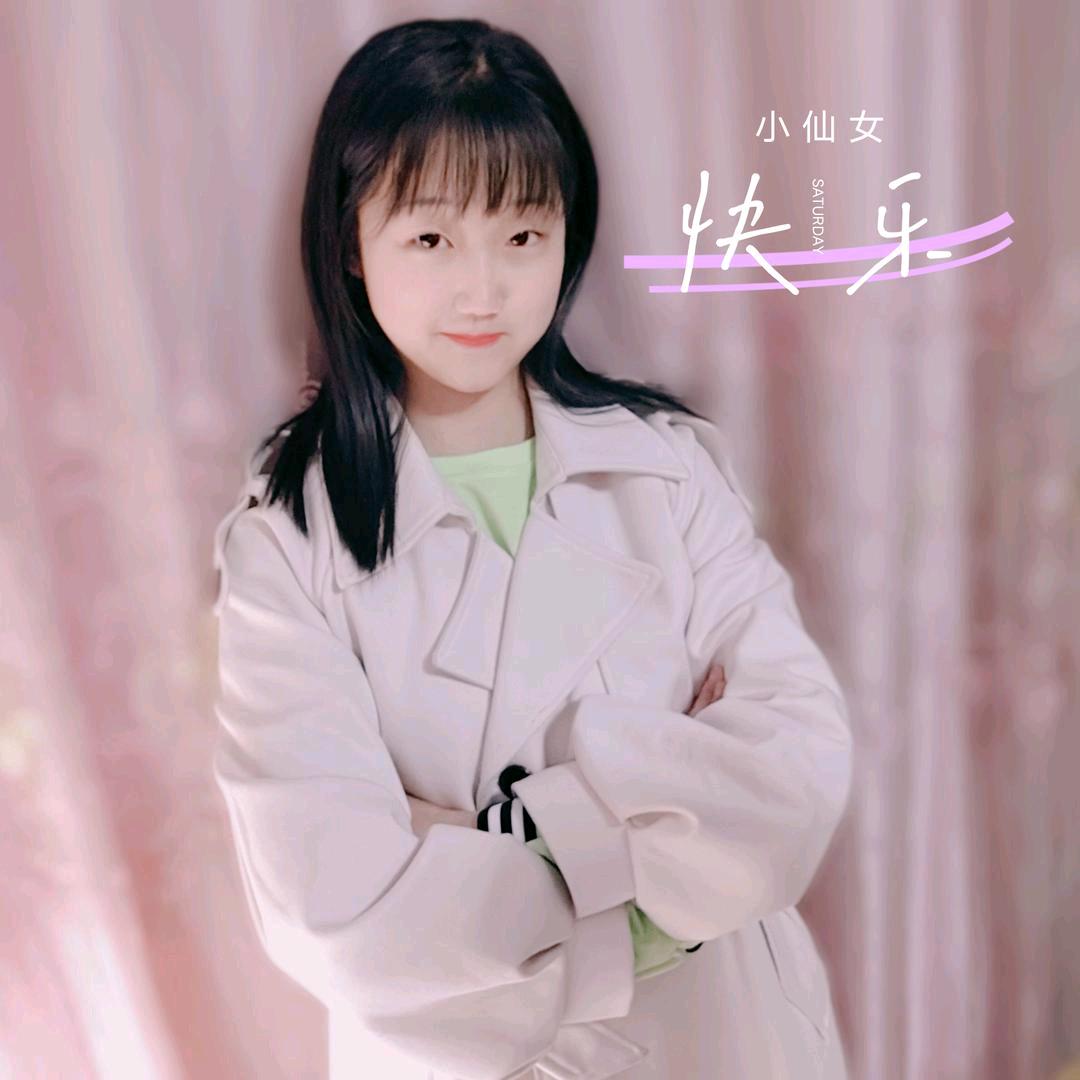 包孟平