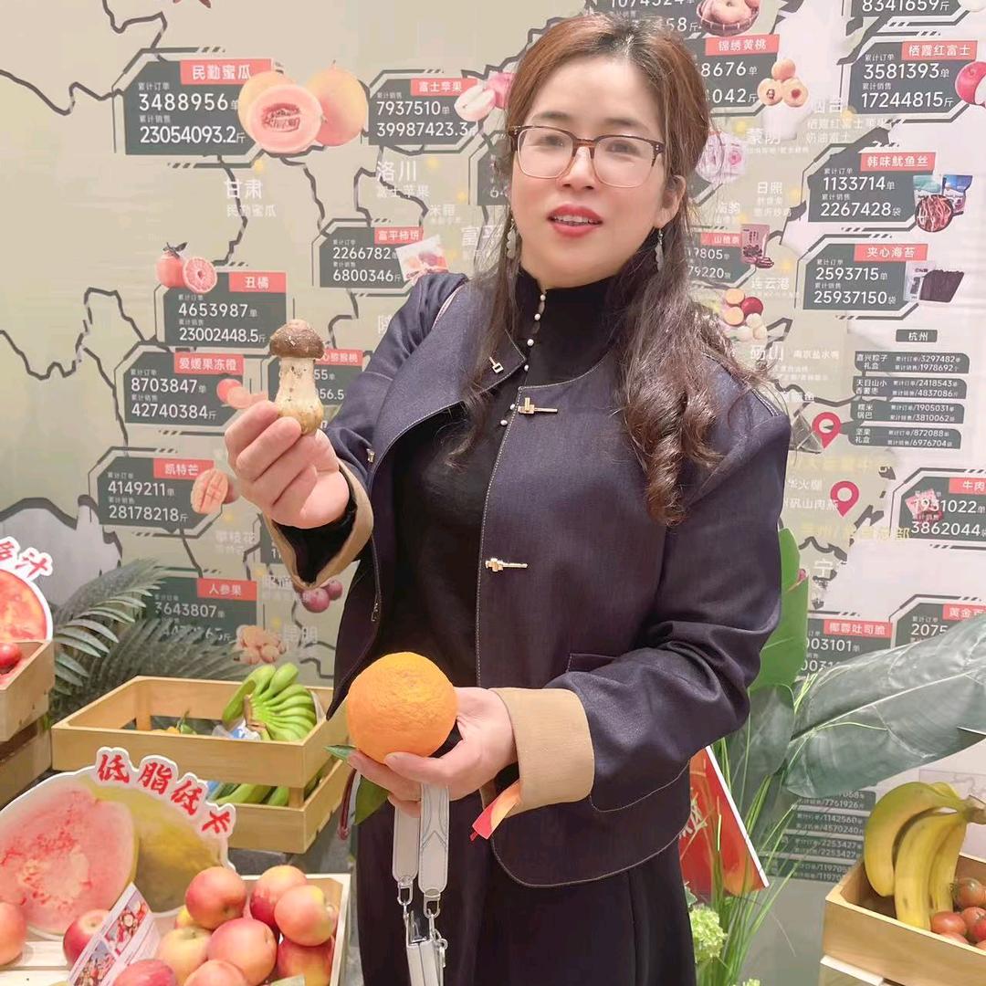 龙珏玉姐