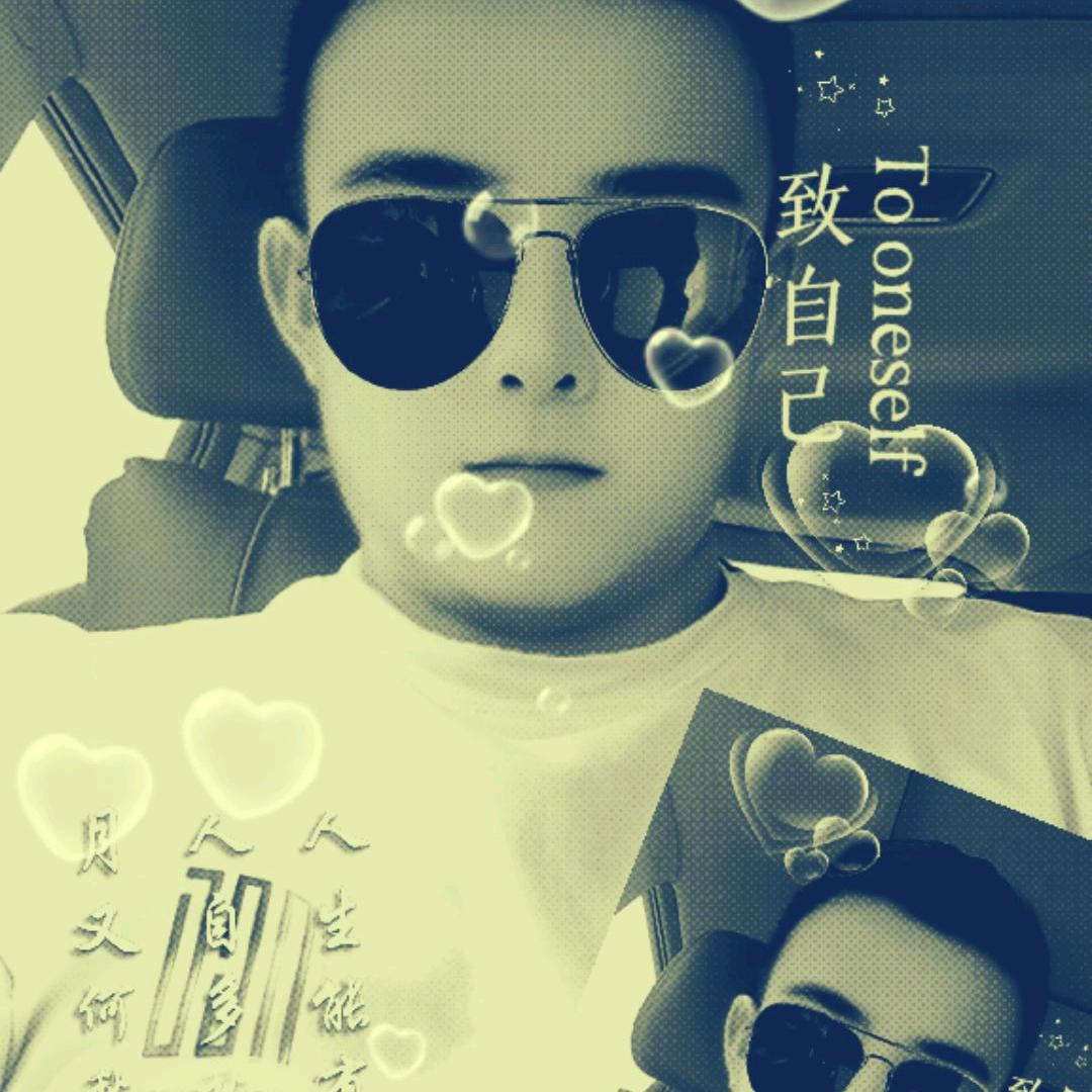 我的未来不是梦