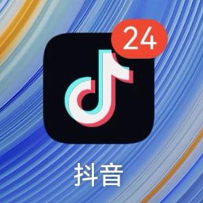 似月