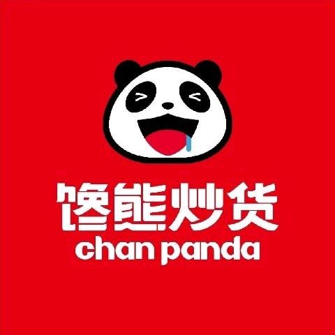 馋熊炒货（长垣国贸店）