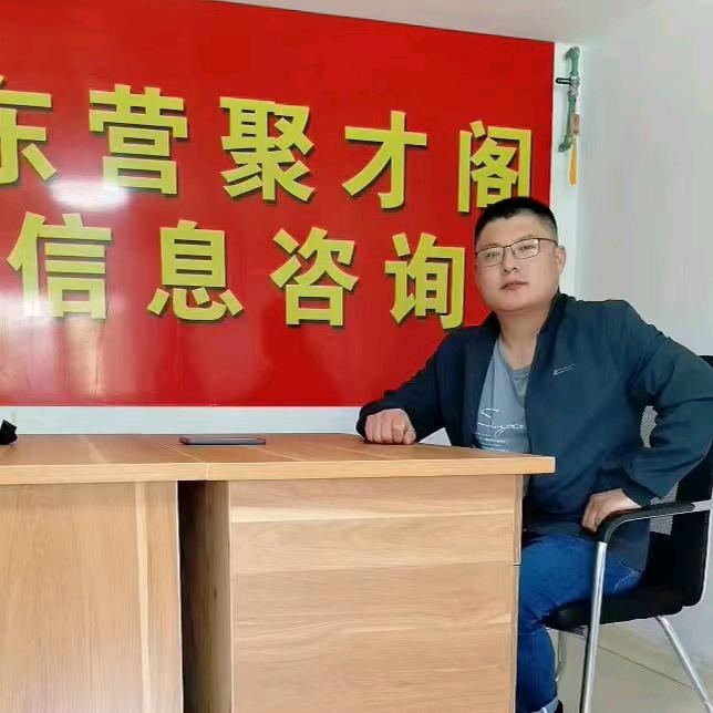 聚才阁小号(闲置物品)