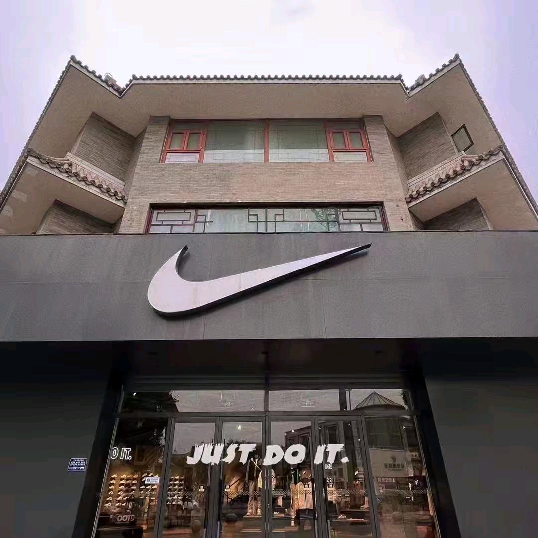 运动品牌精选