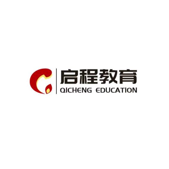 饶平启程成人教育—杨