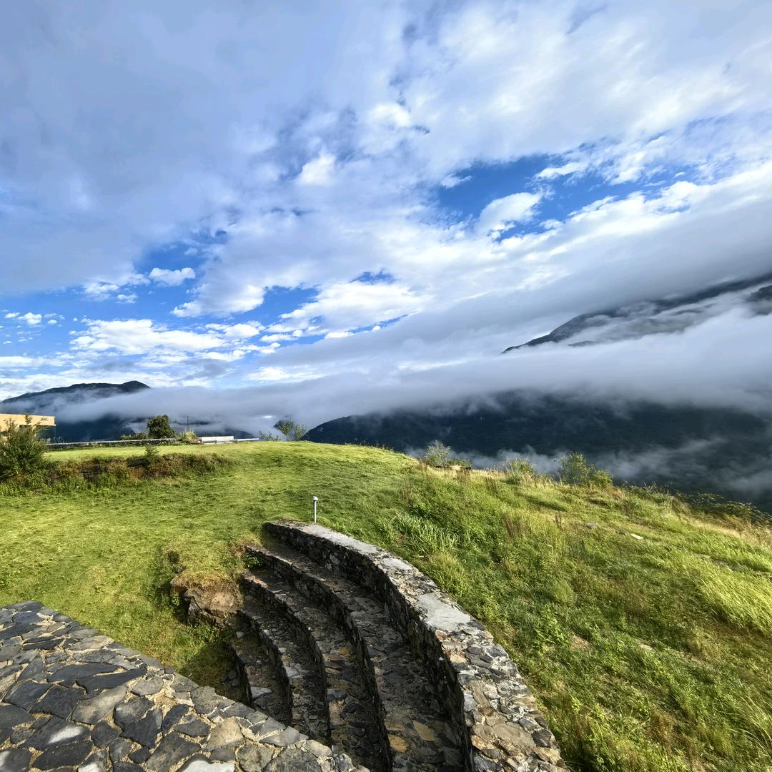 從前有座明知山