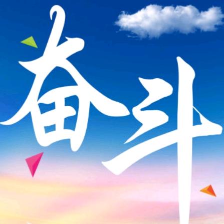 大话2cctv红