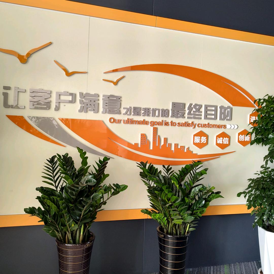 长春市复利机动车检测有限公司官方号