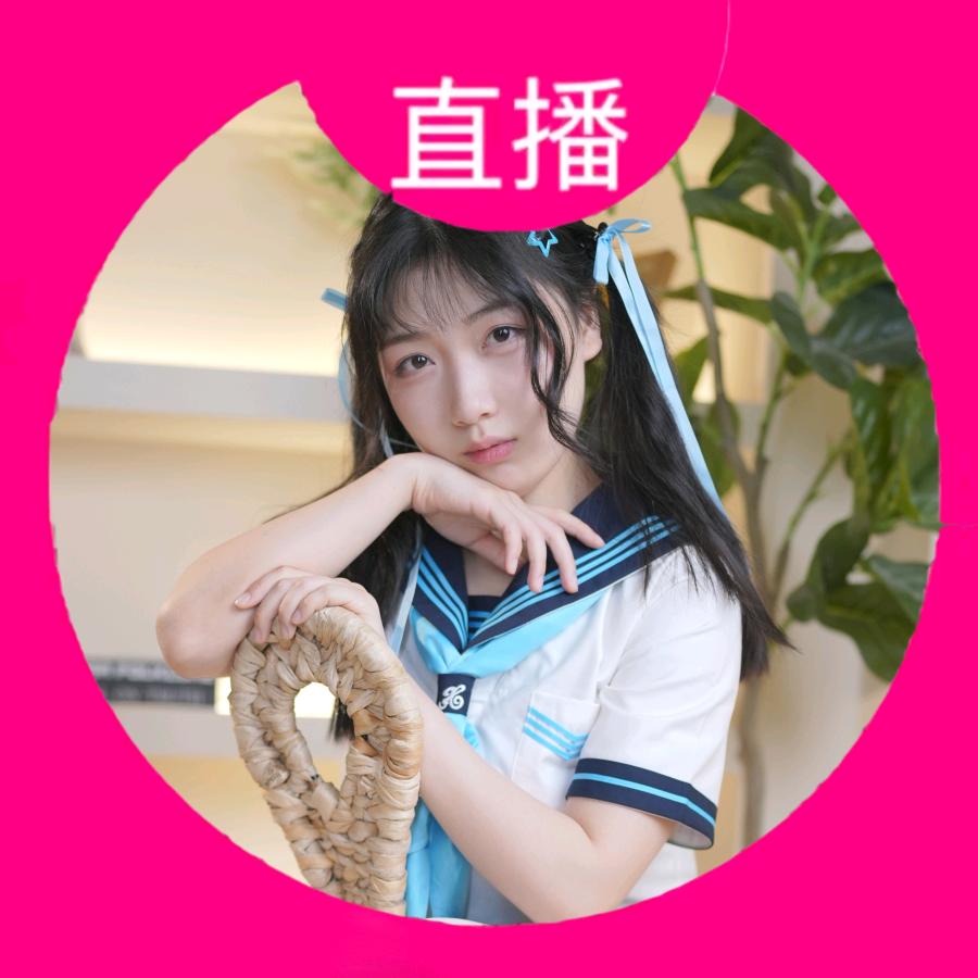 珂珂汤小圆