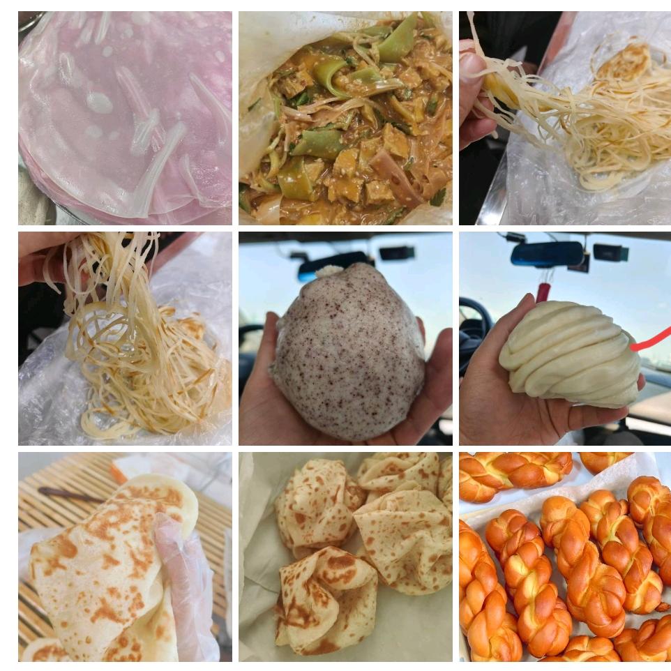 夹心面食优选铺