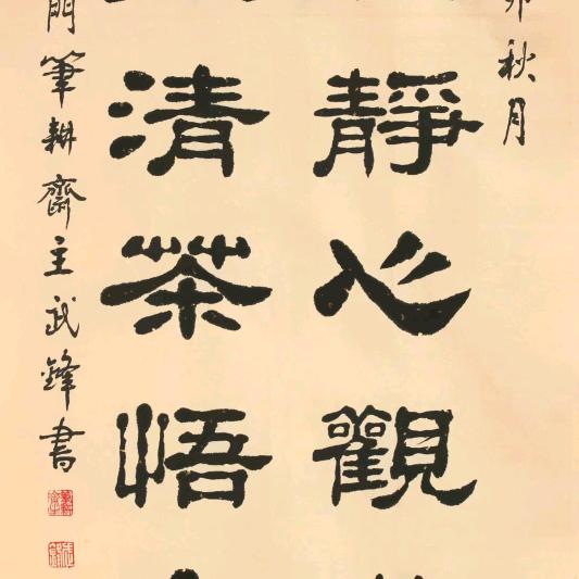 🌻🌻🌻yy踏雪