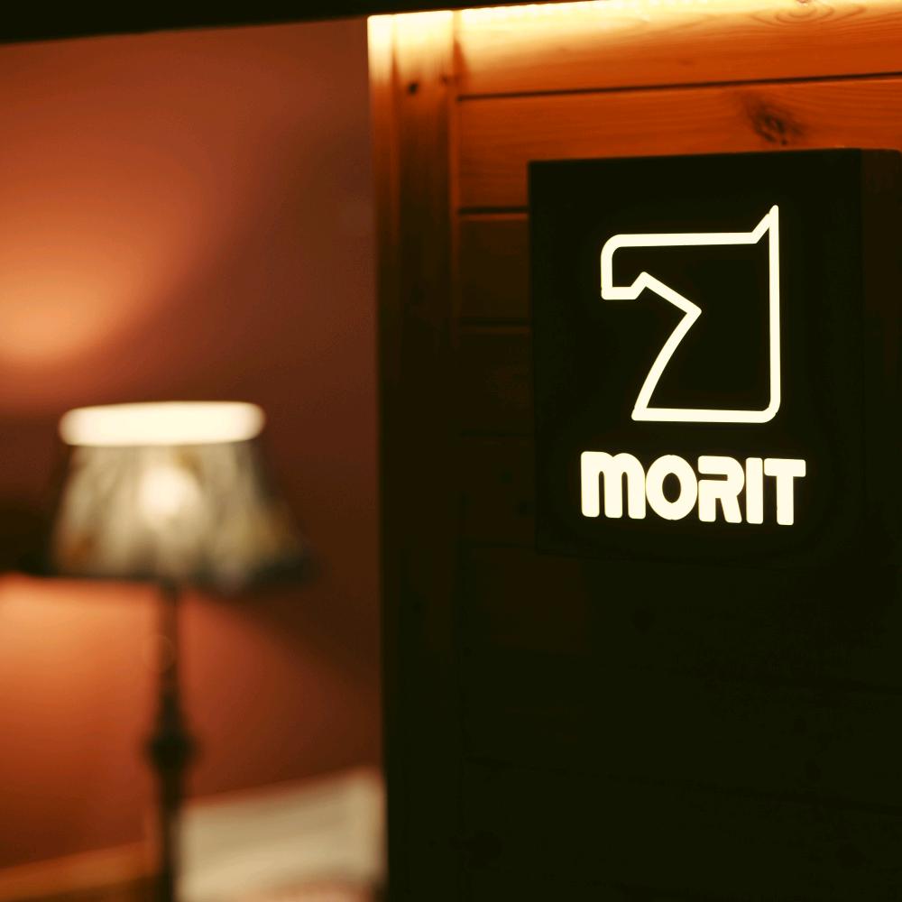 阿苏的蒙古毡房