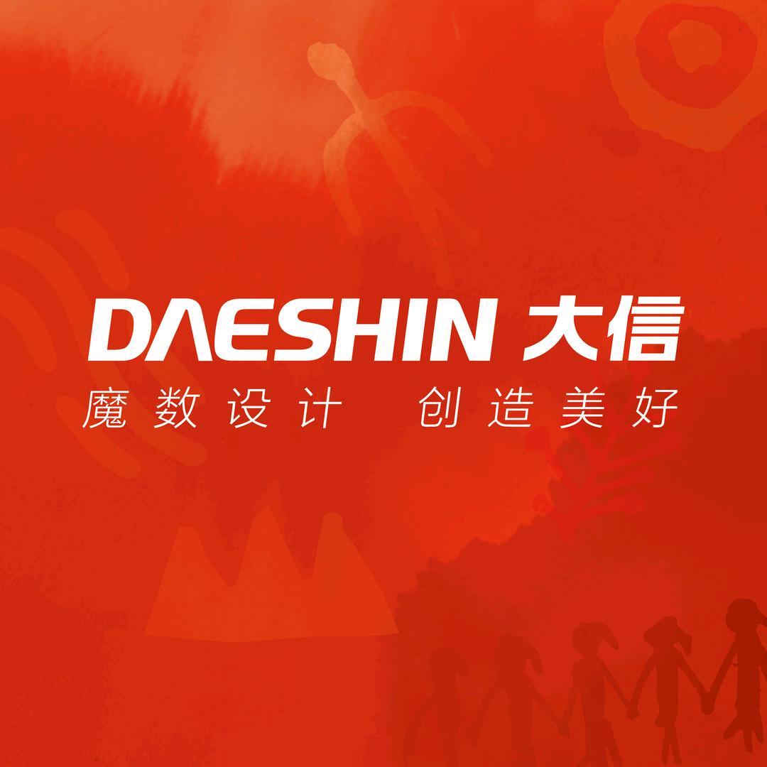 杭锦旗大信整装，旧房改造