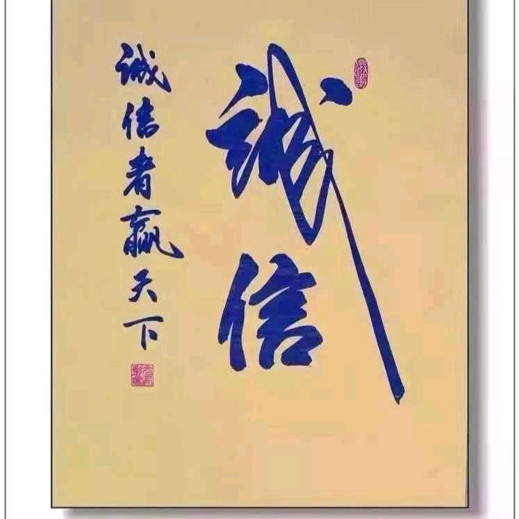 太阳