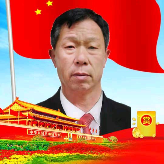 彭中平