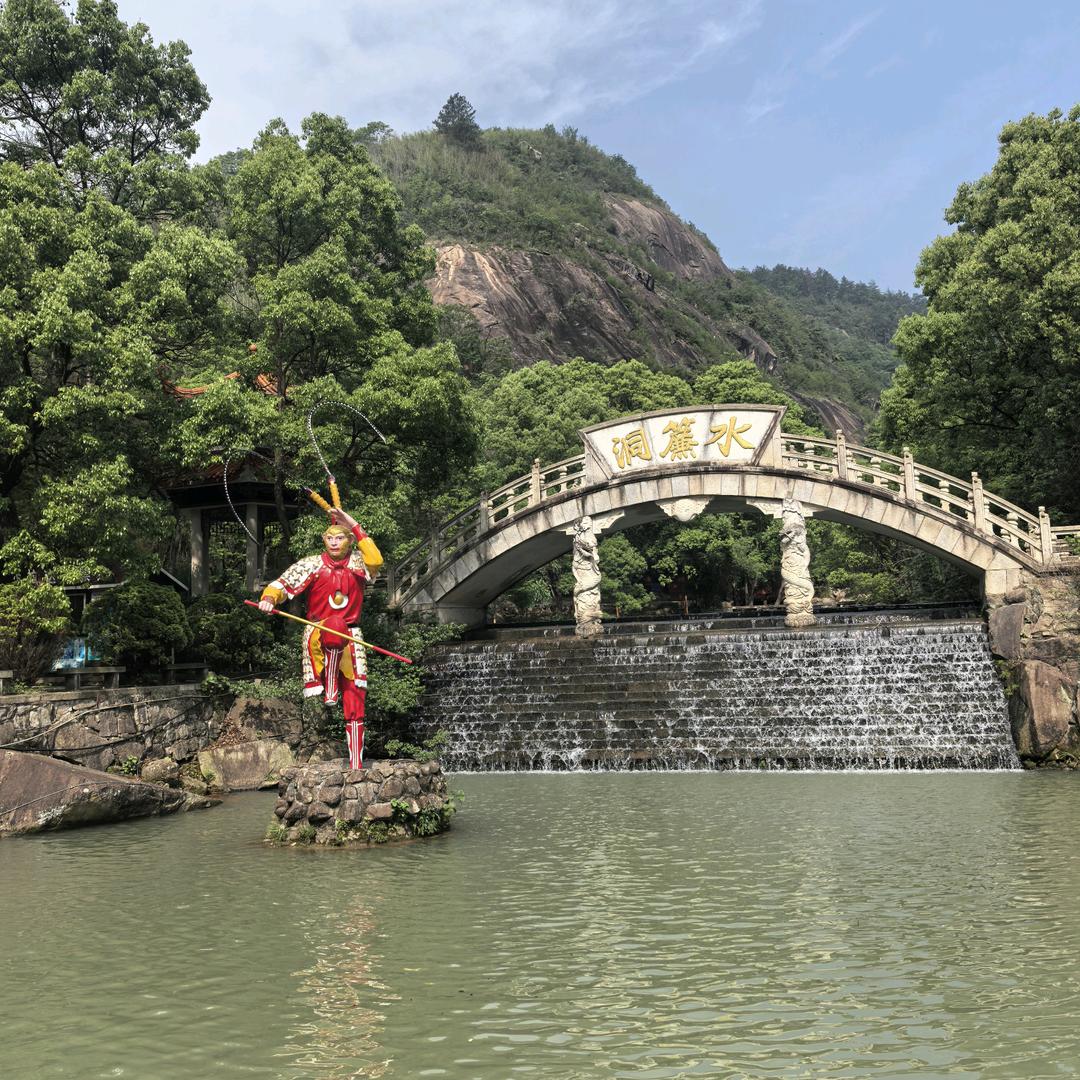 重新出发