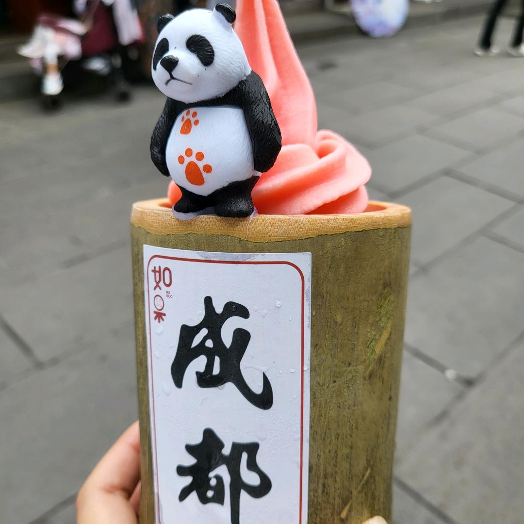 成都海霸王小张冻品