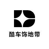 酷车饰地带