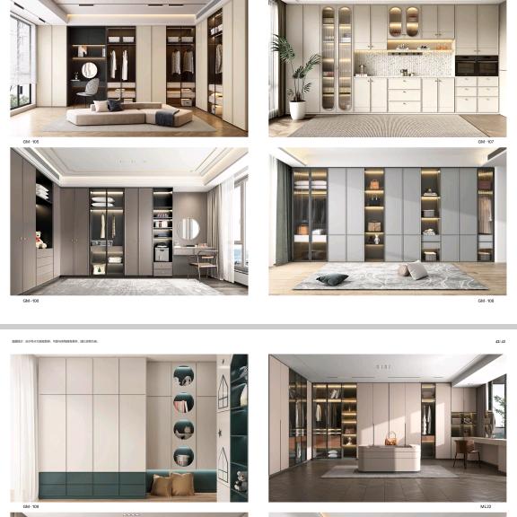 伊百丽轻奢定制镇江店