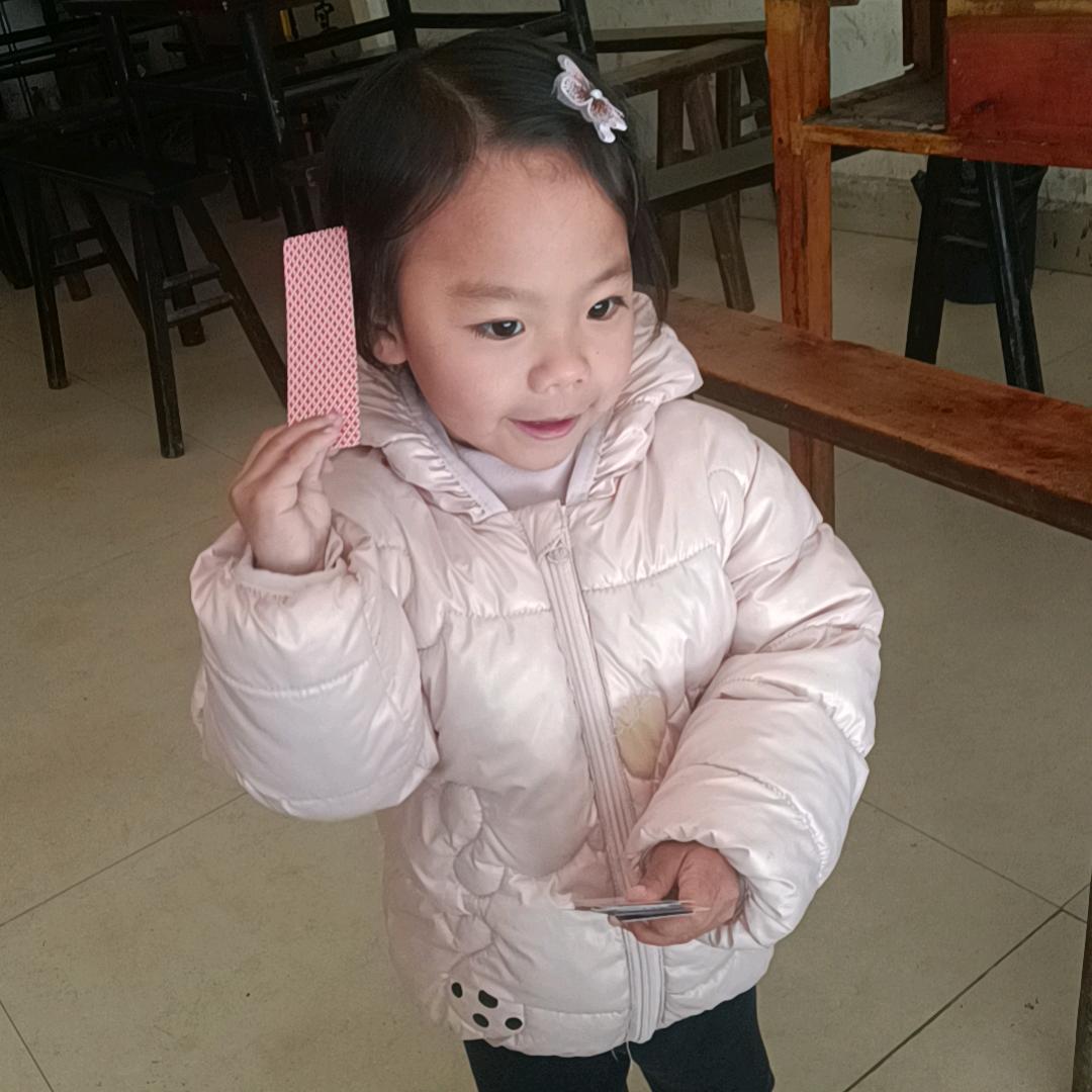 黑☃️山❄️羊❄️买☃️卖