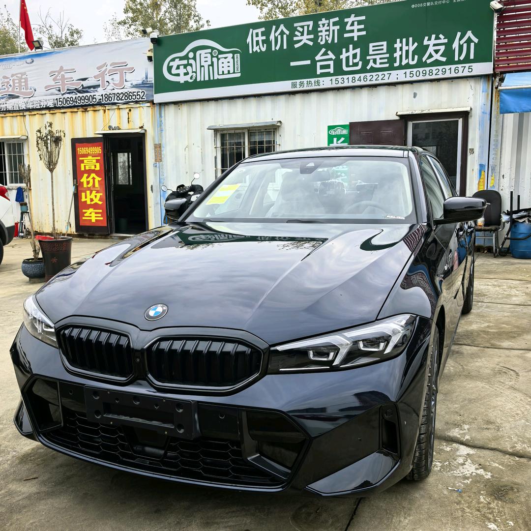 滕州智晟特价车老赵