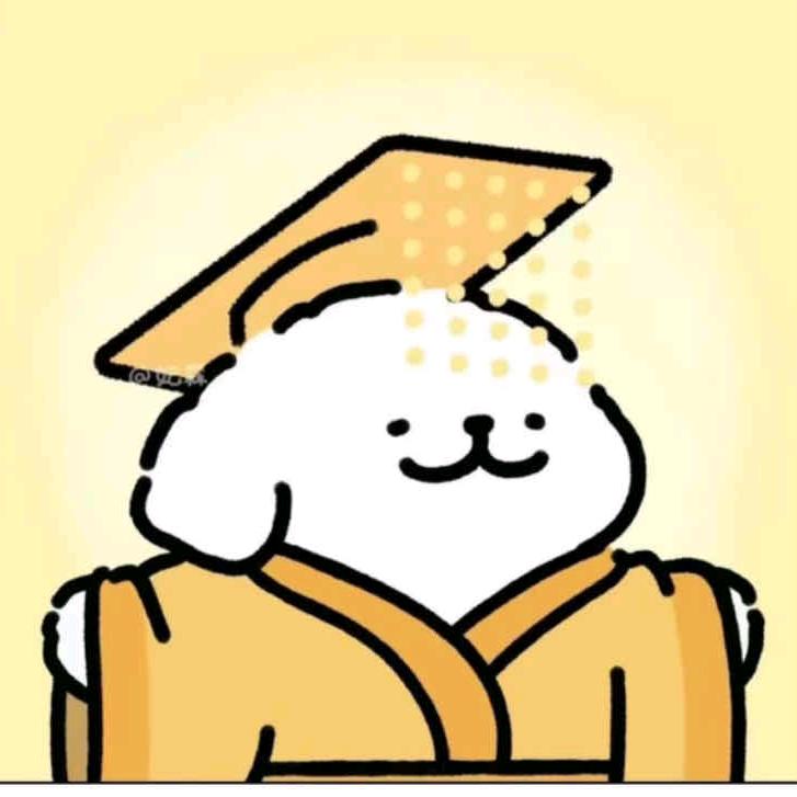 烟客