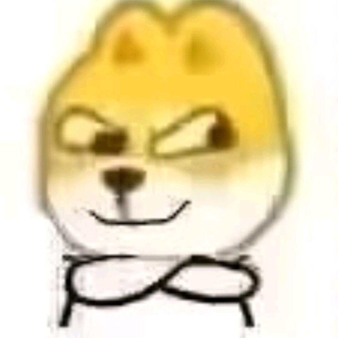 意中人