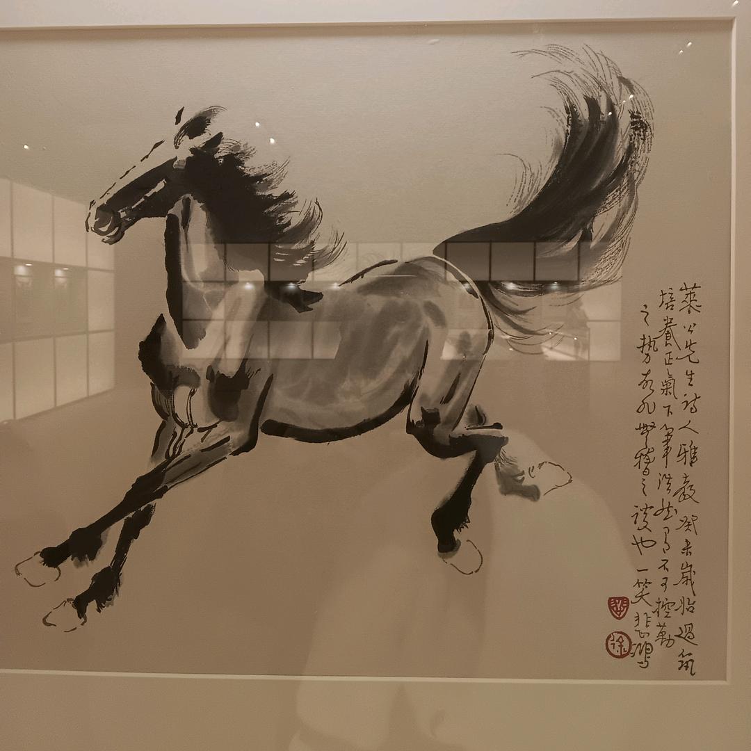 厦门八方茶叶