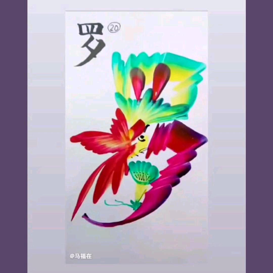 只要手机有电，天天都在线