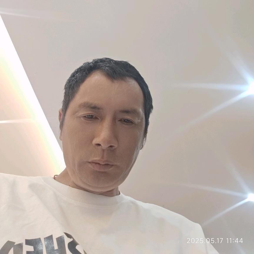 假老公