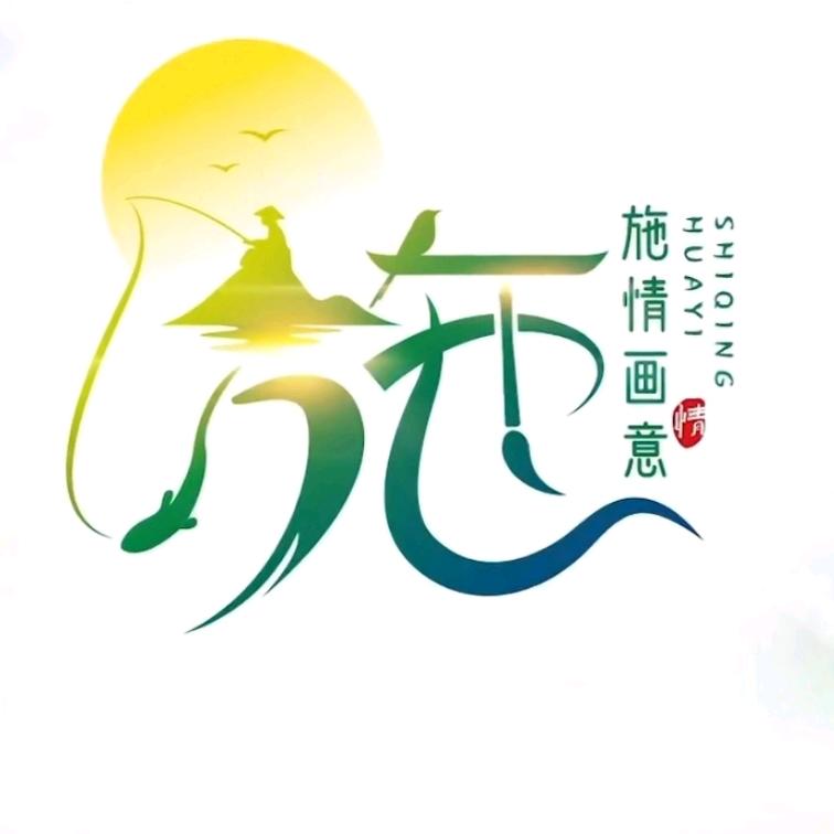 云南省的帅歌歌