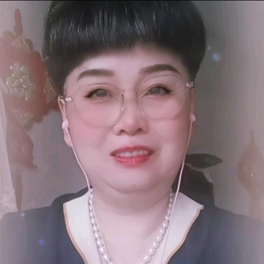 @爱红姐