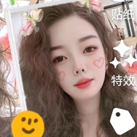 欣然！