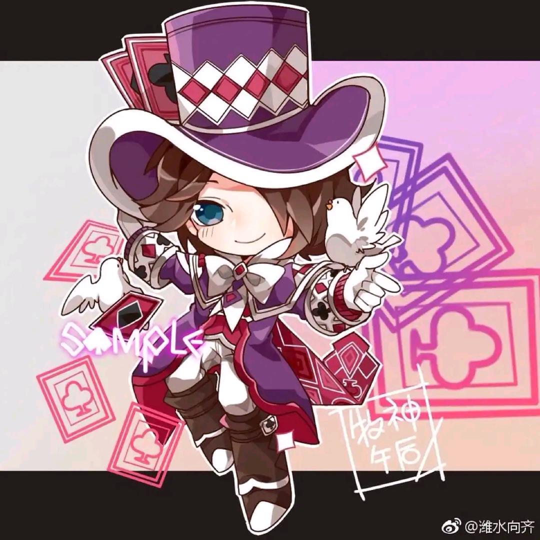 墨麒麟神(王者荣耀)