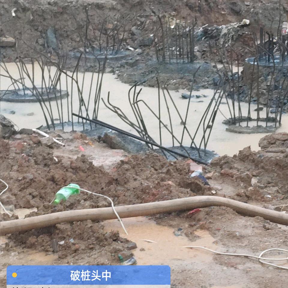 广州建筑工程专业开孔开槽打拆破桩头