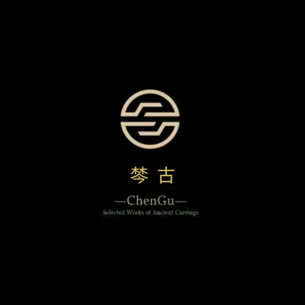 棽古·「ChenGu」