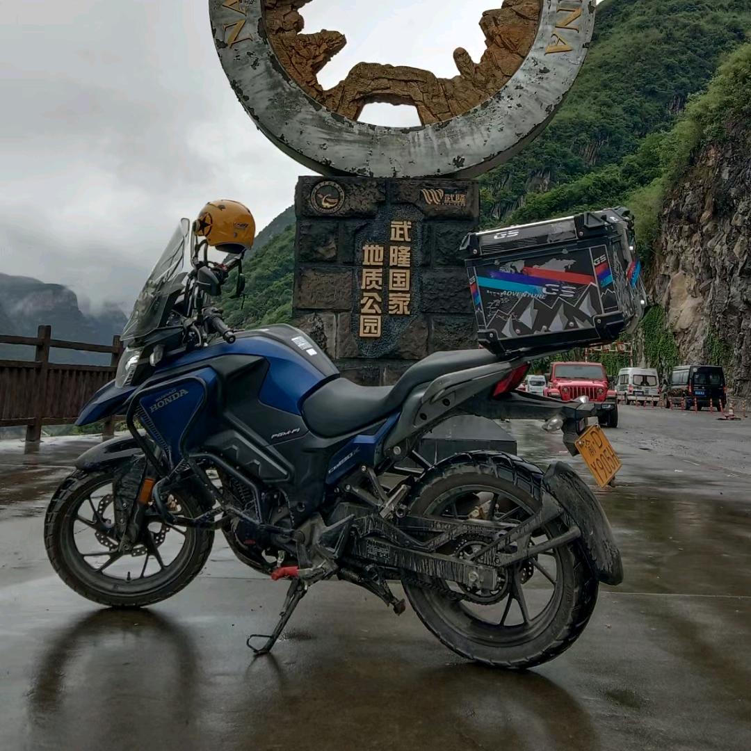 七色焰火