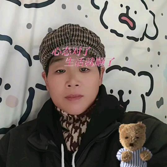 丫丫妈（8:20开播）