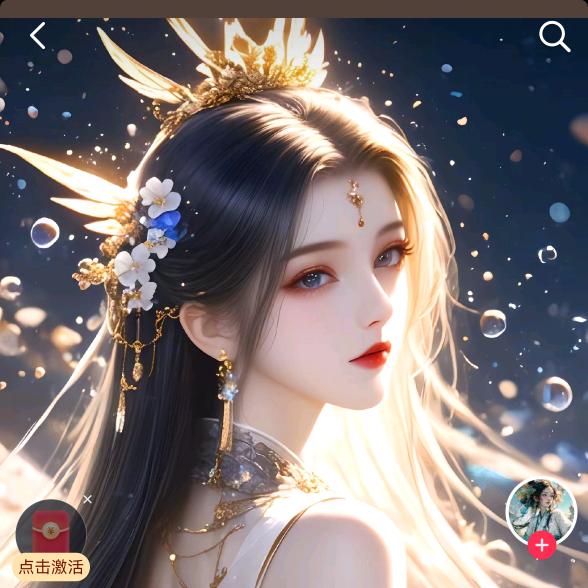 九尾灵狐