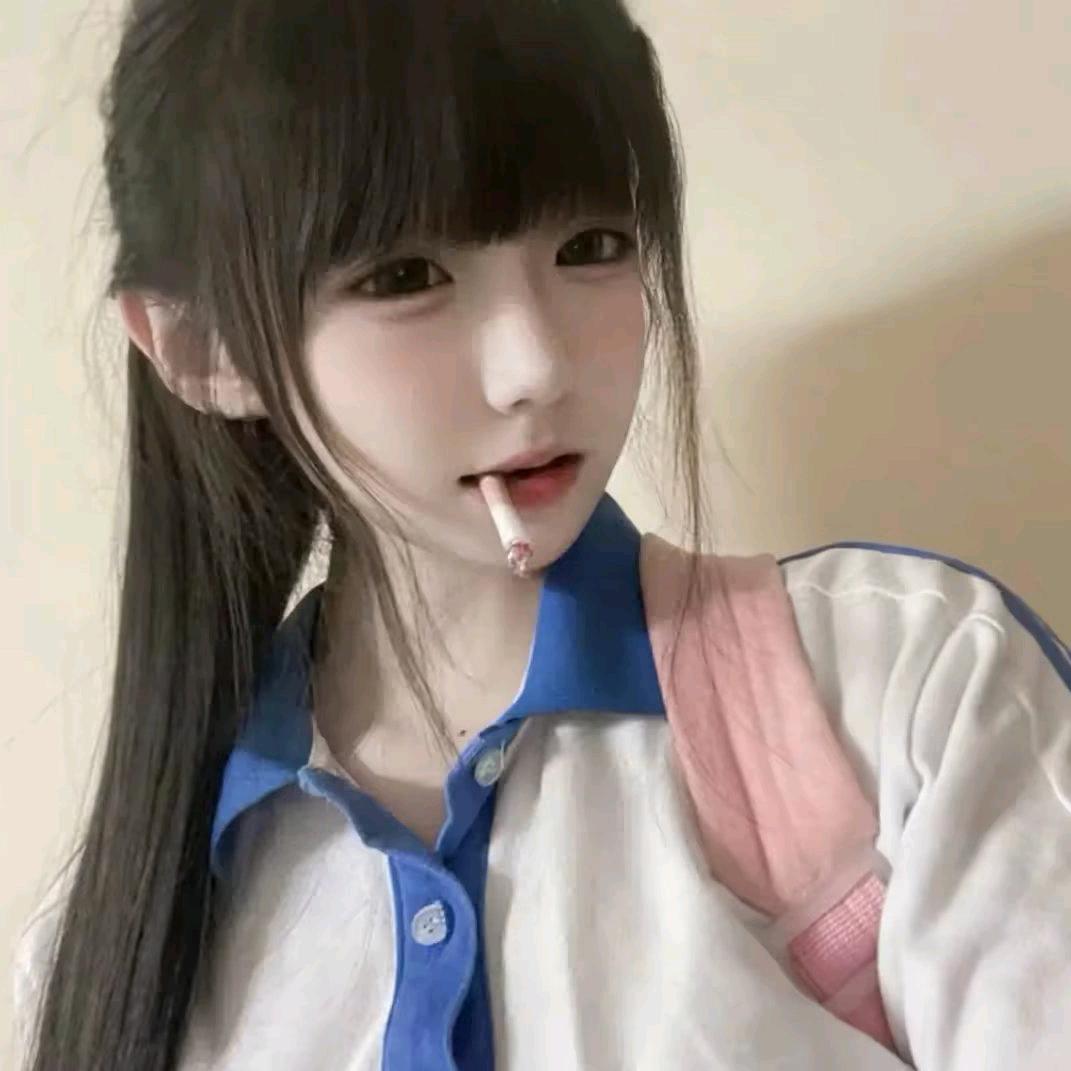 你怎么萌萌的