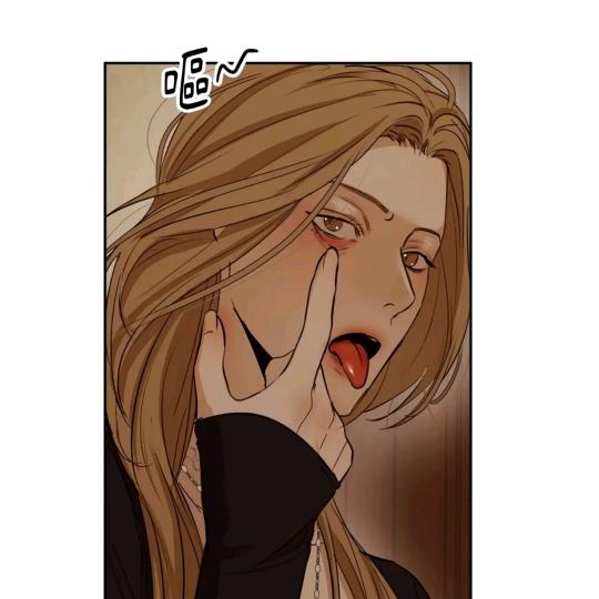 草莓味脚皮