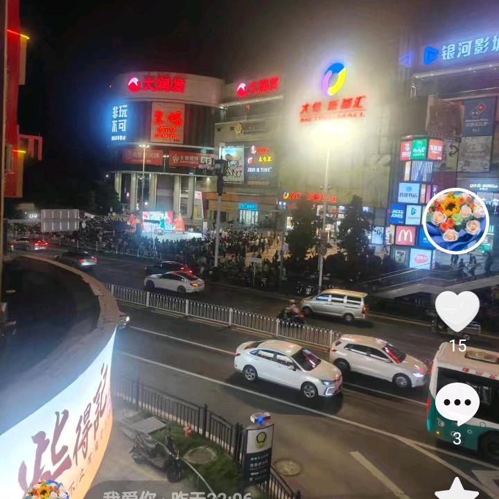 重逢再说我爱你