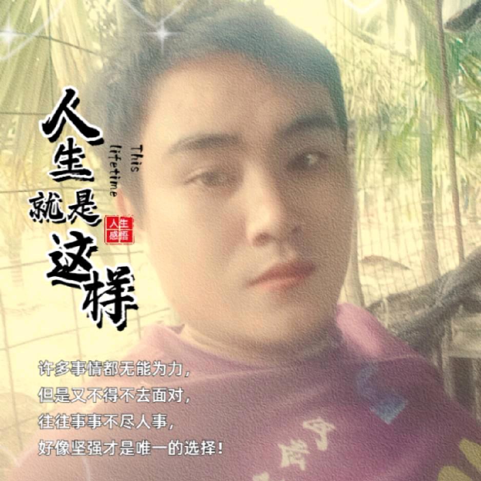 草原野狼