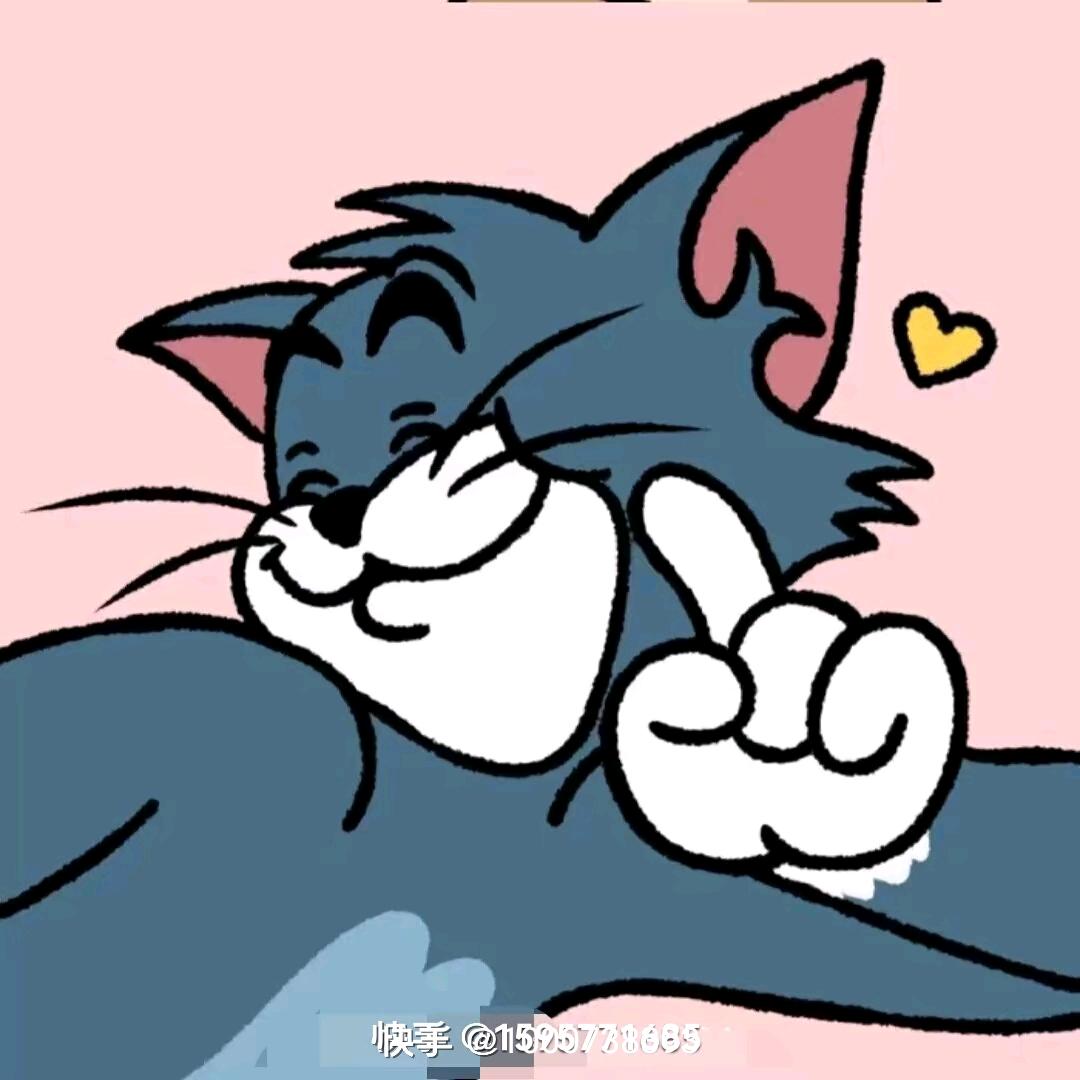 财聚多