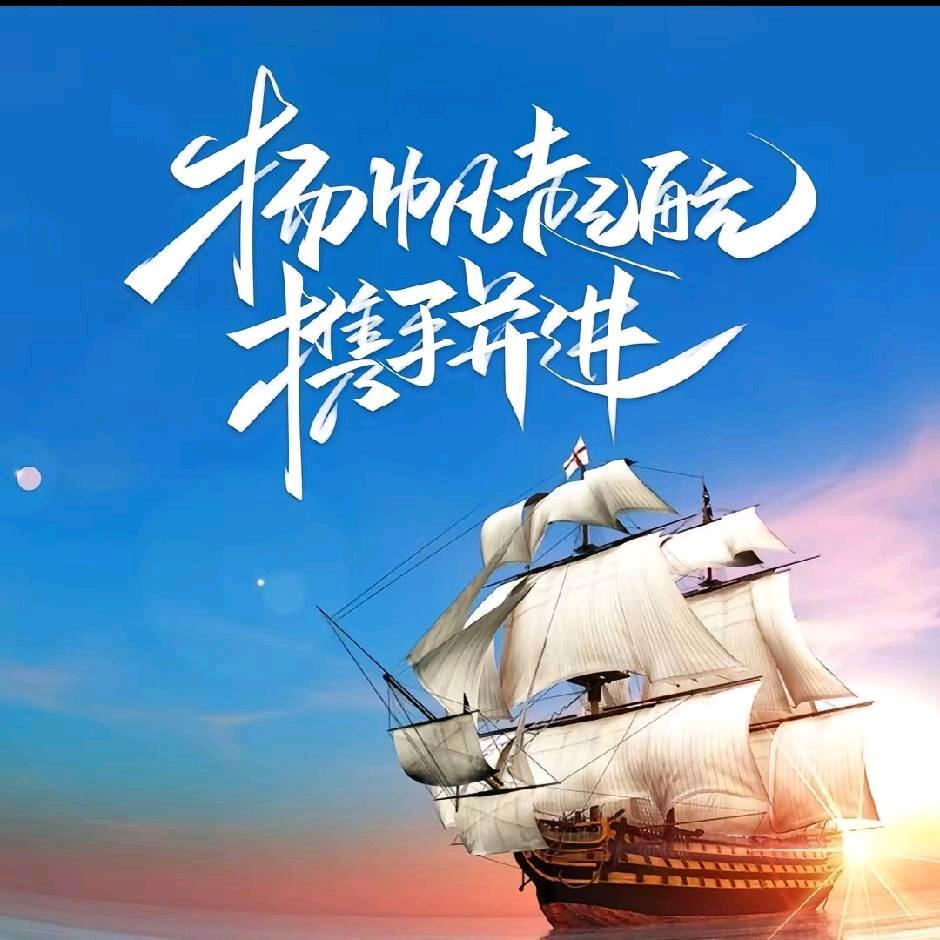 博兴宏程文化传播服务中心（个体工商户）