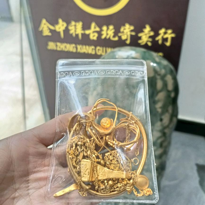 定西小张回收黄金首饰