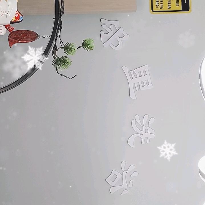 邻里汤泉馆