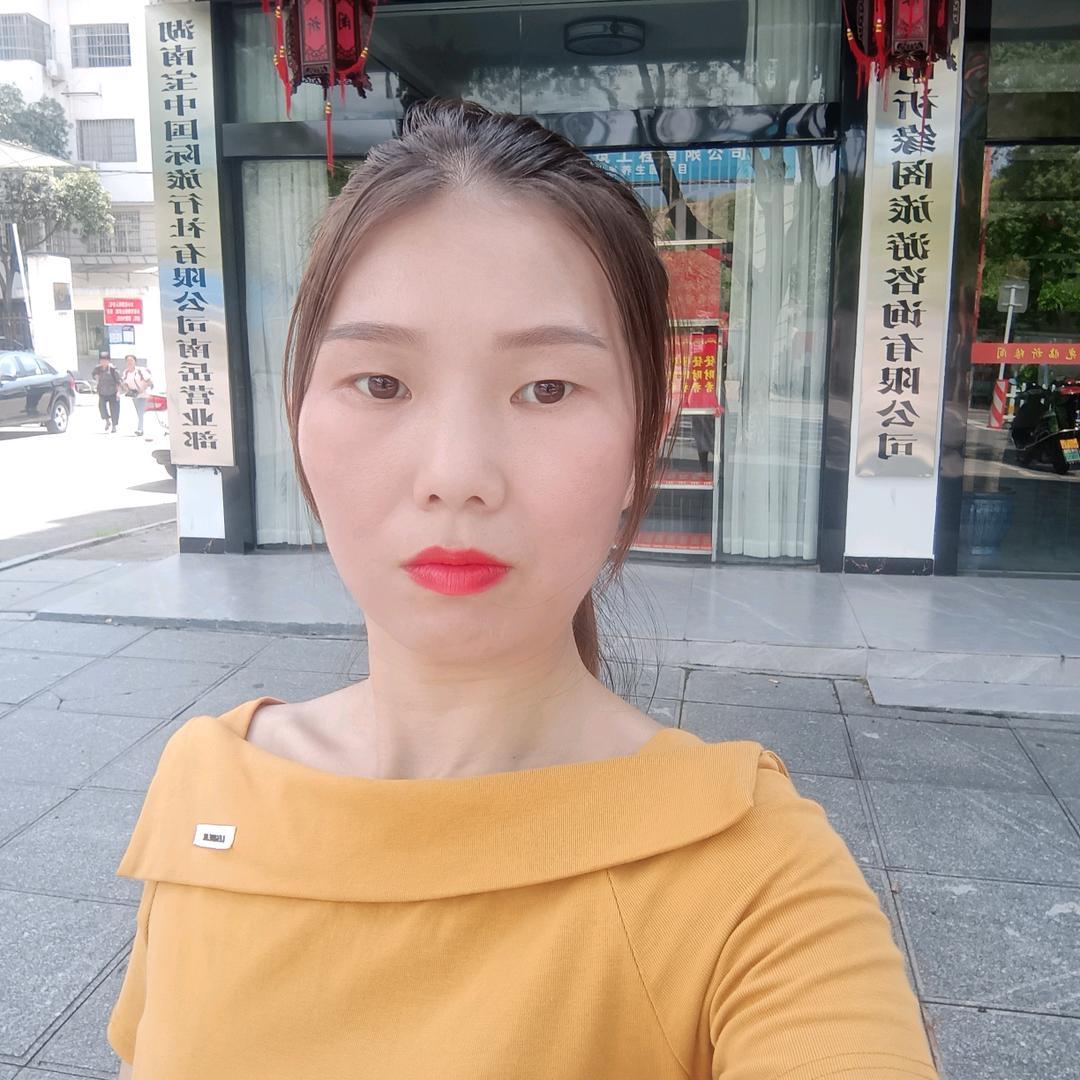河南姑娘，湖南媳妇