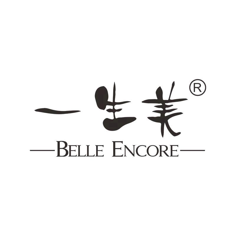 一生美健康滋补专卖店