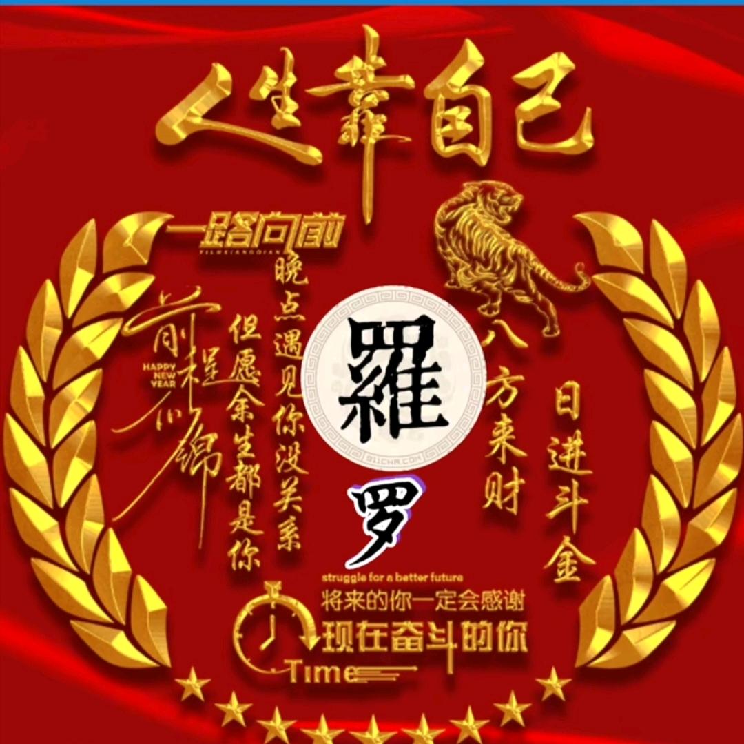 🍷初吻💏给了💋香烟👄爱情给了烈酒