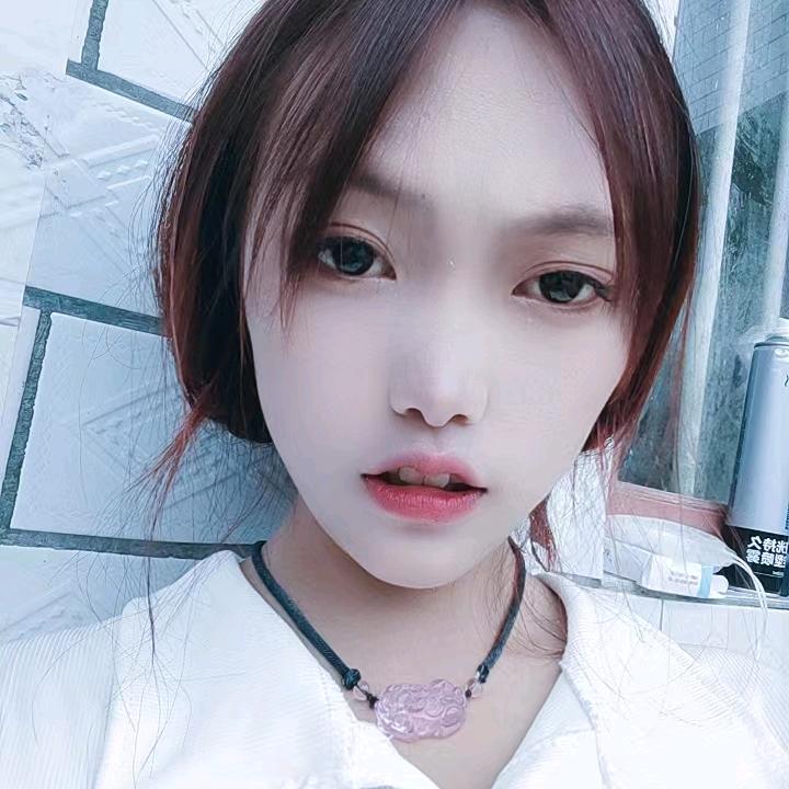 雪妹